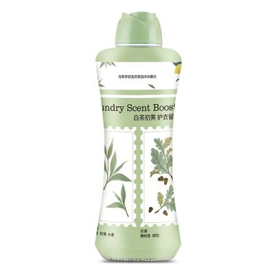 OUAINI White Tea Scent Booster 1.5kg