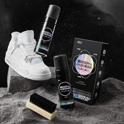 OUAINI White Shoe Cleaning Foam Mousse
