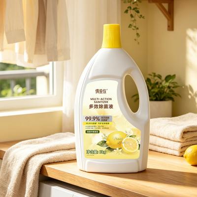 OUAINI Multi-Purpose Laundry Sanitizer