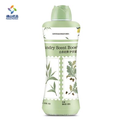 OUAINI White Tea Scent Booster 1.5kg