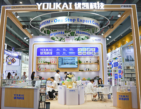 Youkai、第139回広州交易会でOEM・ODM家庭用清掃ソリューションを展示